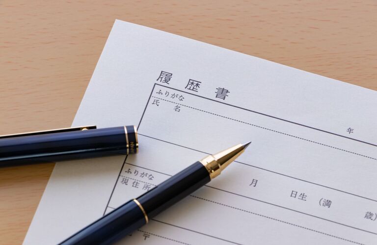 新規職員募集中で転職希望者も歓迎 | 新宿で訪問介護の求人なら働きやすい環境の整ったサヤン